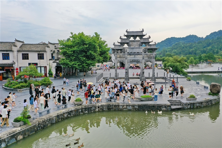 300万人“黟”见倾心