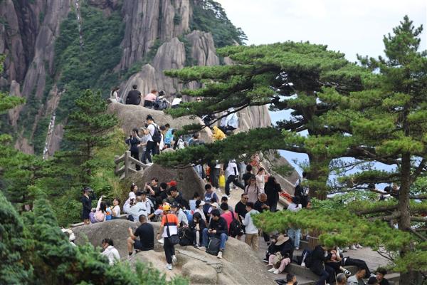 暑假黄山旅游热