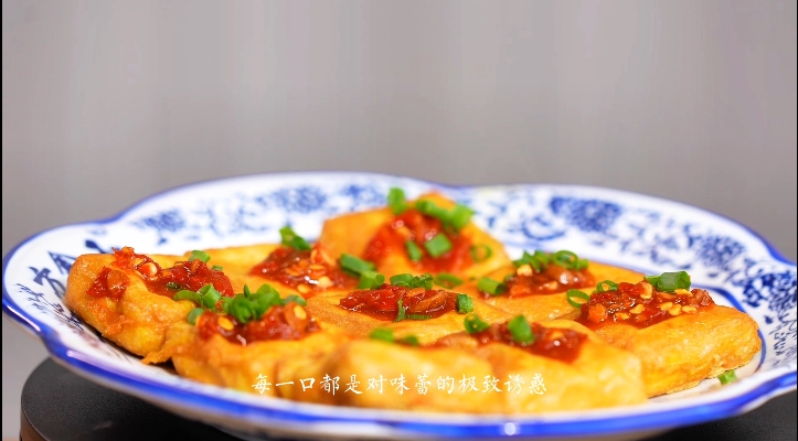 蓝田镇舌尖上的毛豆腐
