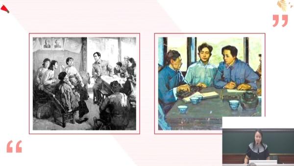 微党课：用好传家宝 练好基本功