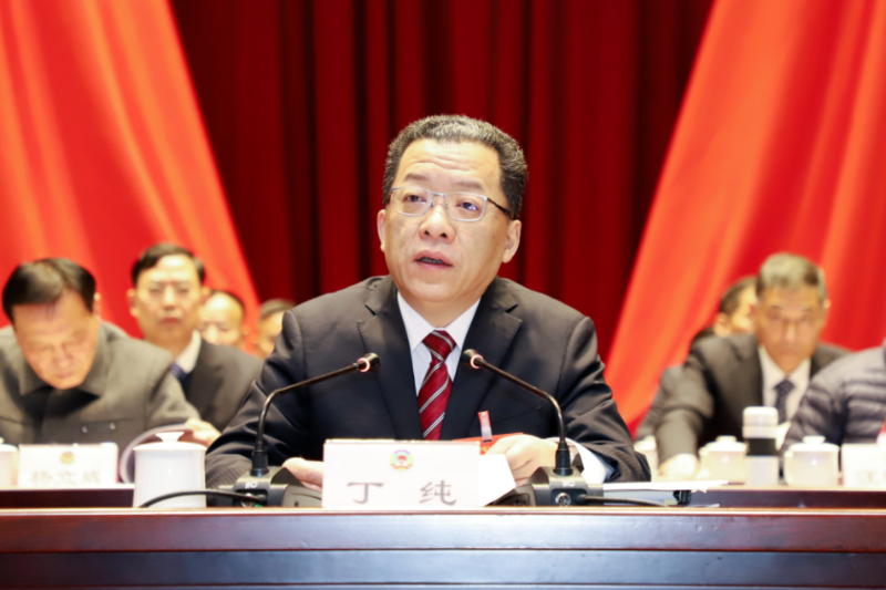 短短16分钟的讲话，“真抓实干往前赶”贯穿始终！市委书记丁纯寄语2025