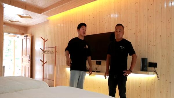 黄山风采第715期 借势求发展 布局谋新篇
