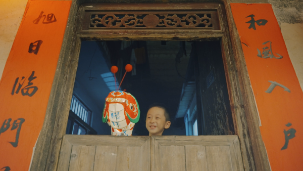 获奖作品赏析|村里那些事儿②大鱼洄游